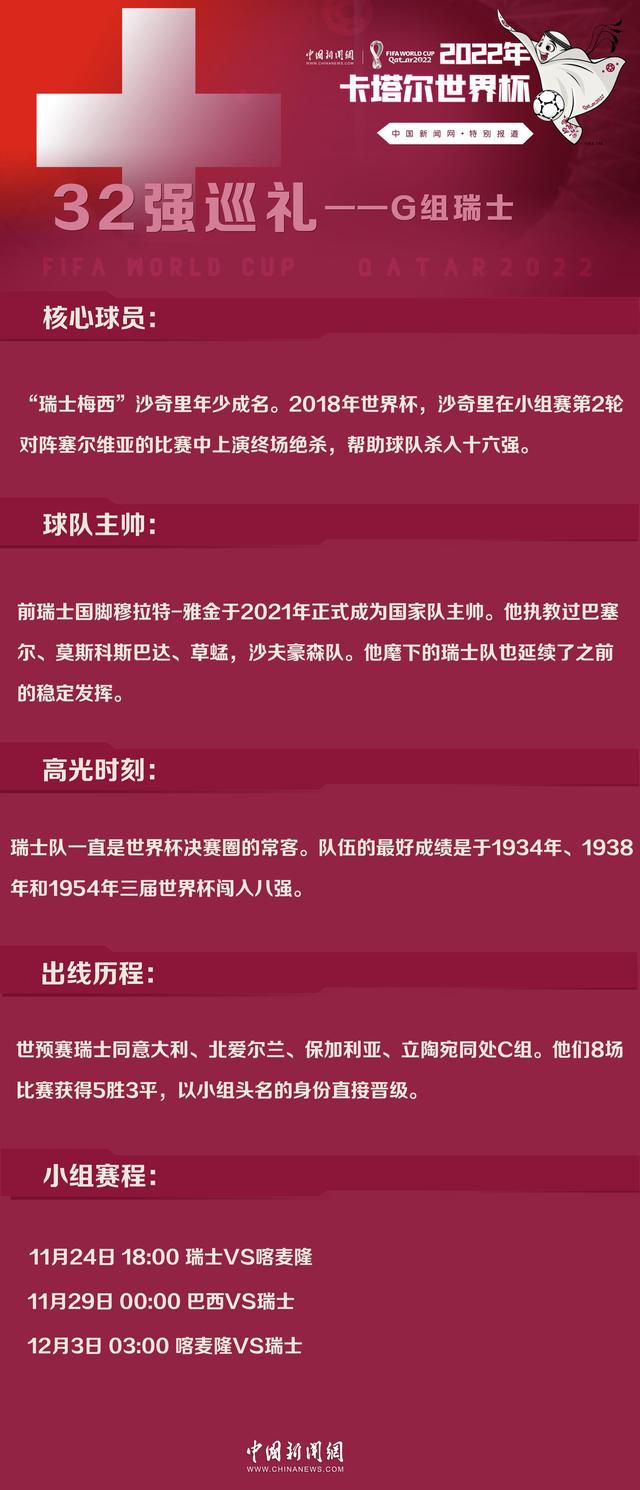 所幸的是，很长时间以来，我第一次有了重要的轮换人员，看到他们俩都复出回到阵容当中很高兴，但我们需要为球队做出正确的决定。